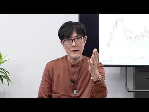 画像 【速報】日銀が利上げを決定！何が起きるか解説します。（2026年6月16日 三橋貴明）
