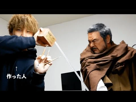 画像 【超リアル】等身大フィギュアを作ったのでいろいろ質問されてみた！“座頭市編”
