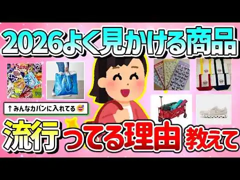 画像 日本最大級のワインショップでコスパ最強売れ筋ランキングを価格別で聞いてきました！