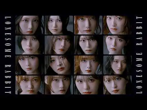 画像 櫻坂46『Lonesome rabbit』 MUSIC VIDEO