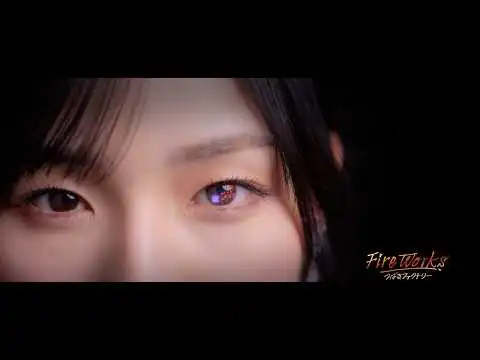 画像 つばきファクトリー『FireWorks』Promotion Edit