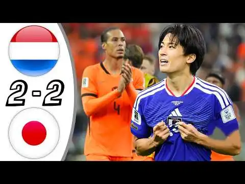 画像 オランダ vs 日本 2-2 全ゴール＆ハイライト | FIFA ワールドカップ 2026