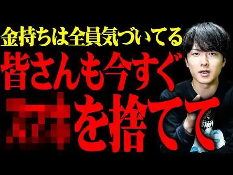 画像 まさかのイーロンマスクからのタレコミです
