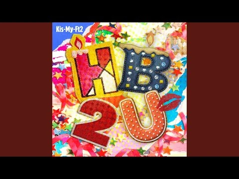 画像 HB2U