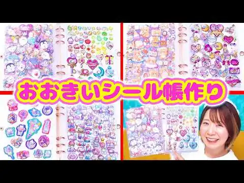 画像 日本で今流行っているものTOP10（2026年版）知らないと損する最新トレンド｜Japan Trends 2026