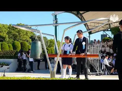 画像 広島市原爆死没者慰霊式・平和祈念式 高市総理