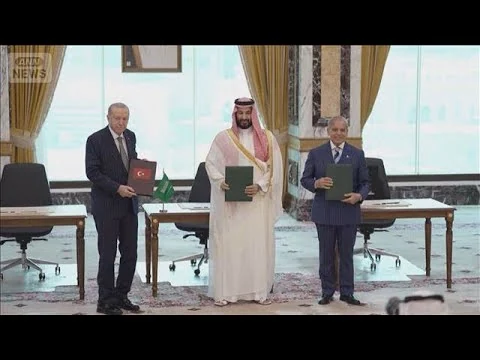 画像 パキスタン・サウジ・トルコの3カ国が共同防衛協定　「米国頼み」からの脱却か(2026年8月7日)