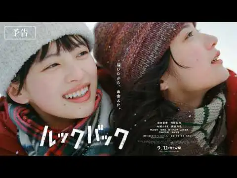 画像 【2026上期総集編】アマプラ見放題の面白すぎた洋画ランキングTOP10【おすすめ映画紹介】