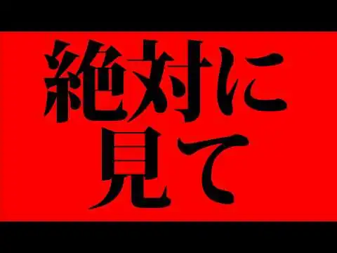 画像 ワールドカップ優勝国の予言でとんでもない陰謀説が！