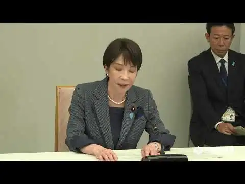 画像 令和8年熊本地震非常災害対策本部会議ー令和8年7月31日