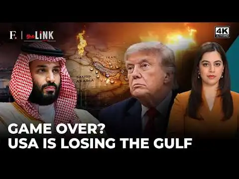 画像 サウジアラビアの米国に対する断固たる拒否が中東を永遠に変える｜米イラン戦争｜ザ・リンク