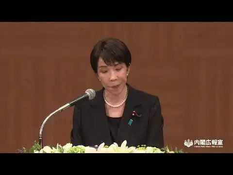 画像 高市内閣総理大臣記者会見ー令和8年8月6日