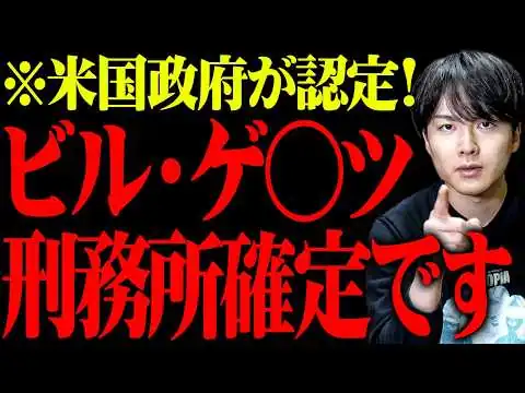 画像 おいおいおいマジで認められちゃったよ