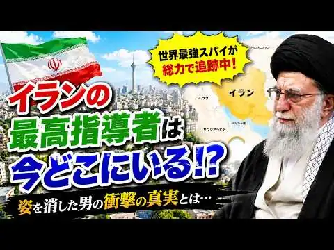画像 #1044モジタバはどこに？