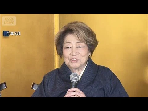 画像 【訃報】新派俳優の水谷八重子さん（87）死去　肺炎のため(2026年8月31日)