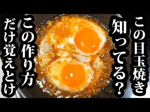 画像 【9/8発売コンビニパン＆スイーツ①】本日発売！今週のコンビニ新商品！パンとスイーツレビュー！前編！カヌレ好きは必見☆