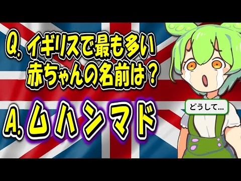 画像 EUを離脱して5年、イギリスの悲しき今【ブレグジットの傷跡】