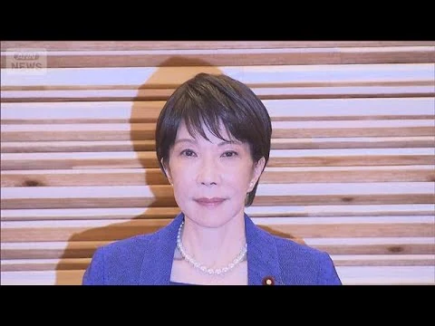 画像 第2次高市改造内閣 全閣僚を発表　10人交代 7人初入閣(2026年9月17日)